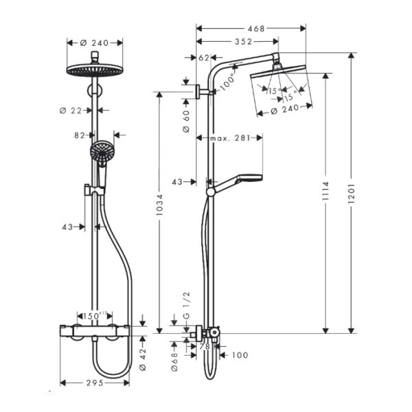 TERMOSTATSKI TUŠ SET CROMETTA S 240 1JET VARIA, ECOSMART, 27268000, HANSGROHE
